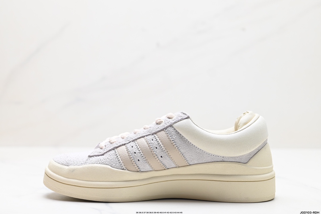 Adidas Campus Shoes